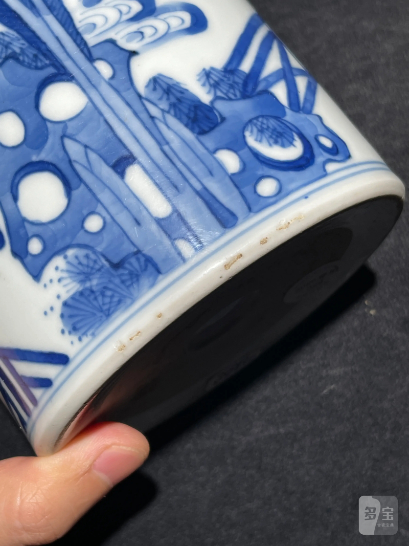 清康熙 青花梦笔生花纹笔筒 - 图11